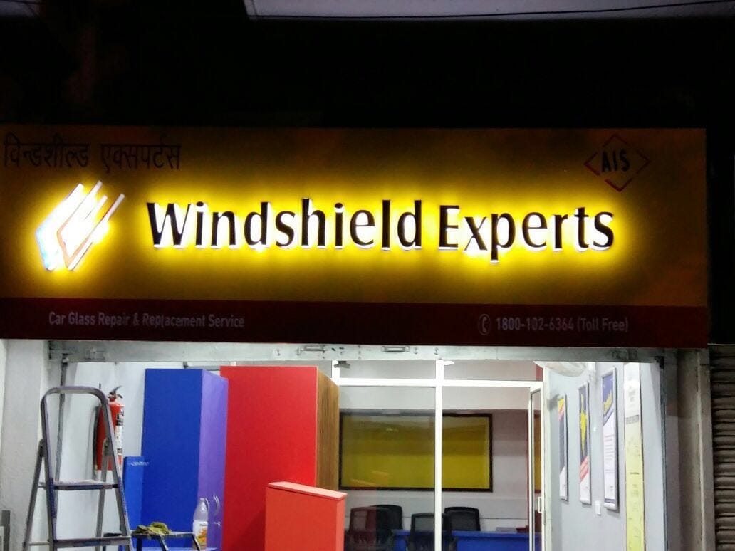 WhatsApp Image 2023-12-08 at 3.49.31 PM (3)